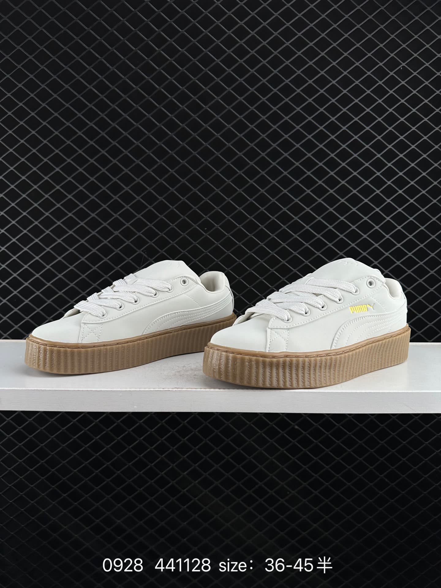 FENTY × PUMA Creeper Phatty